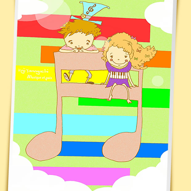 東日本大震災復興支援チャリティコンサート